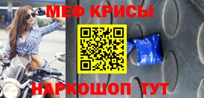 бошки Чапаевск