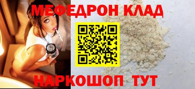 бошки Чапаевск