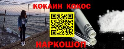 бошки Чапаевск