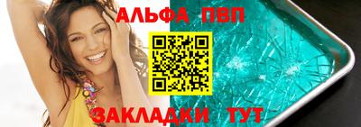 кокаин колумбия Чебаркуль