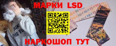 бошки Чапаевск