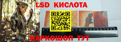 кокаин колумбия Чебаркуль