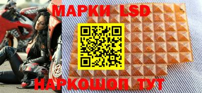 бошки Чапаевск