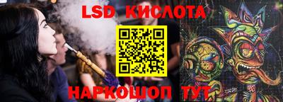 бошки Чапаевск