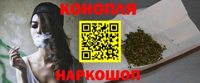 мефедрон VHQ Чебоксары