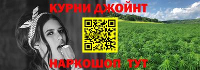 бошки Чапаевск