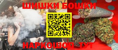 мефедрон VHQ Чебоксары