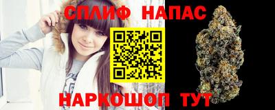 бошки Чапаевск