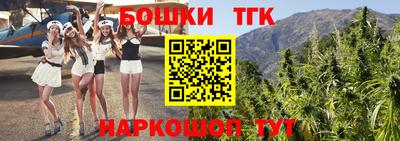 кокаин колумбия Чебаркуль