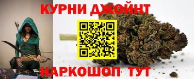 кокаин колумбия Чебаркуль