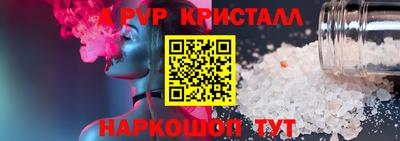 кокаин колумбия Чебаркуль