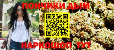 кокаин колумбия Чебаркуль