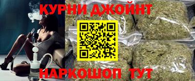 мефедрон VHQ Чебоксары