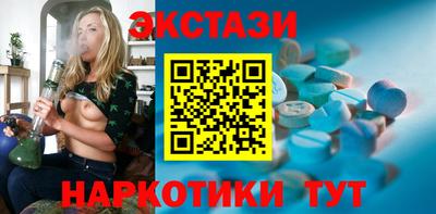 бошки Чапаевск