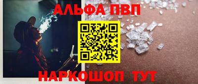 кокаин колумбия Чебаркуль