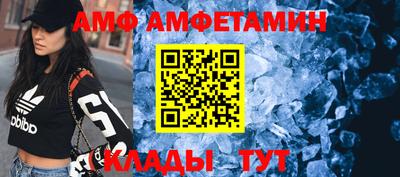 бошки Чапаевск