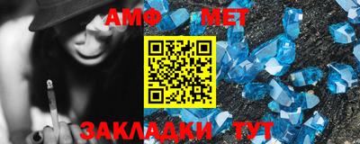 кокаин колумбия Чебаркуль