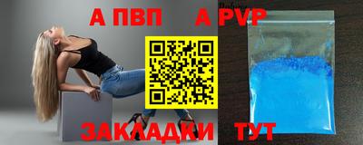 кокаин колумбия Чебаркуль