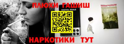 кокаин колумбия Чебаркуль