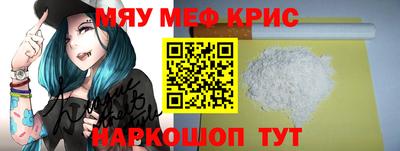 бошки Чапаевск