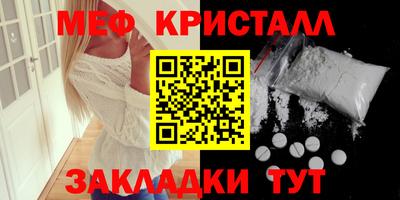 бошки Чапаевск